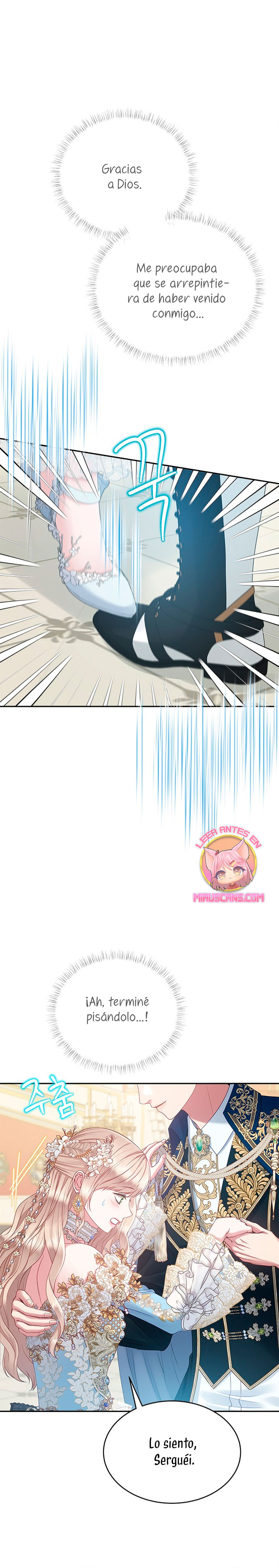 ¿Para qué vive ese malvado dragón? Capítulo 84 - Página 16