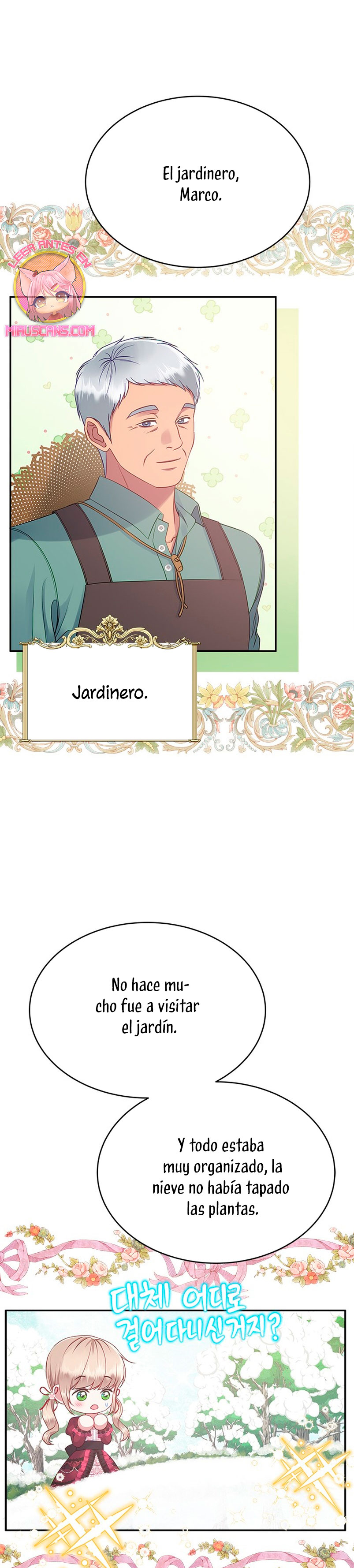 ¿Para qué vive ese malvado dragón? Capítulo 85 - Página 14