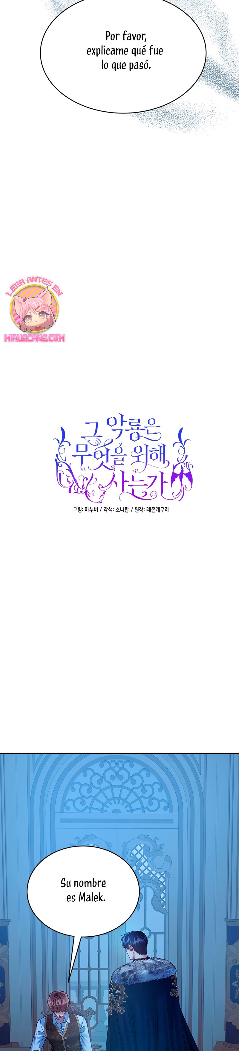 ¿Para qué vive ese malvado dragón? Capítulo 89 - Página 13