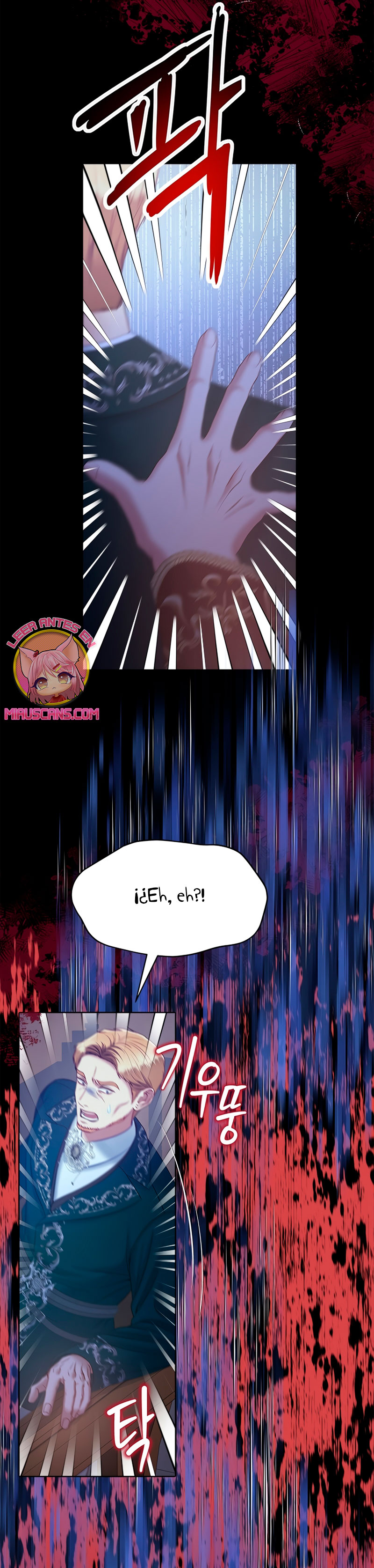 ¿Para qué vive ese malvado dragón? Capítulo 90 - Página 17