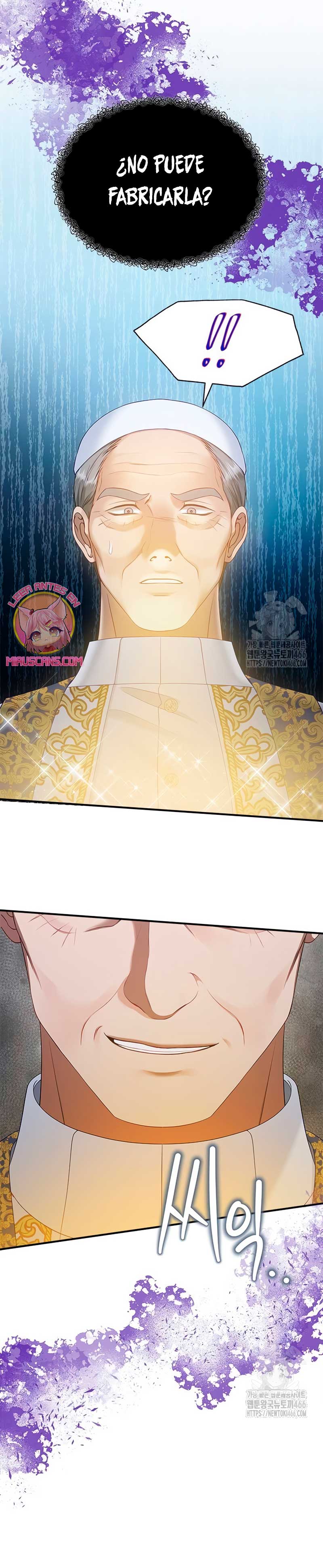 ¿Para qué vive ese malvado dragón? Capítulo 91 - Página 12