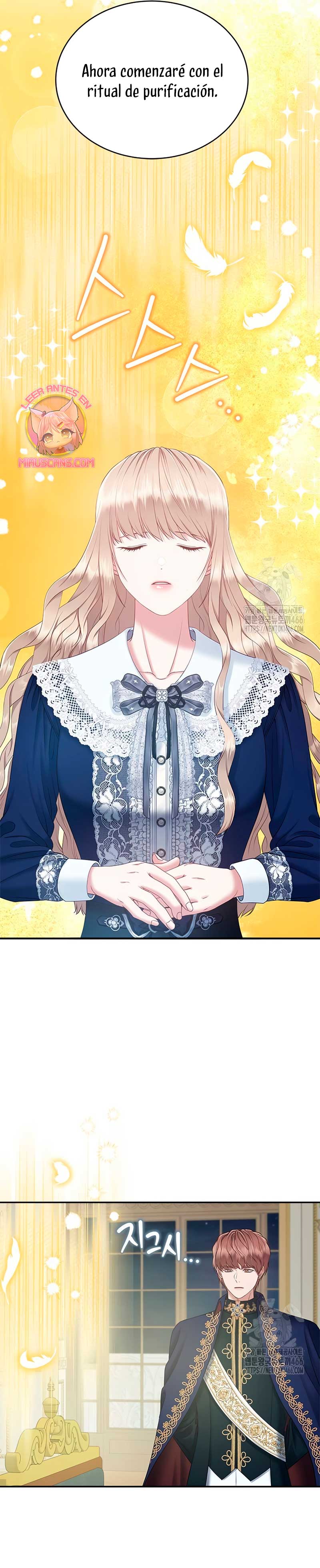 ¿Para qué vive ese malvado dragón? Capítulo 93 - Página 17