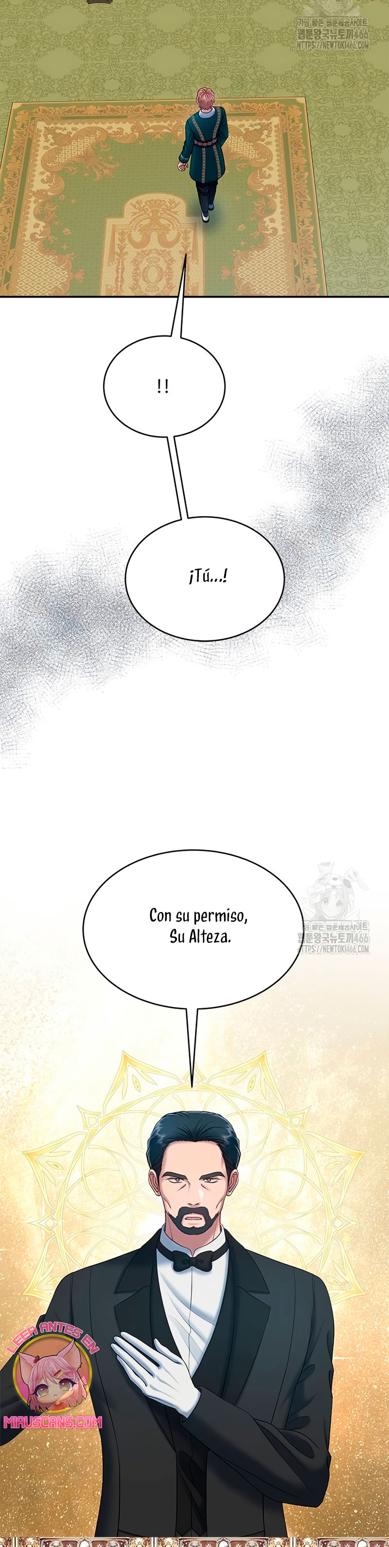 ¿Para qué vive ese malvado dragón? Capítulo 96 - Página 15