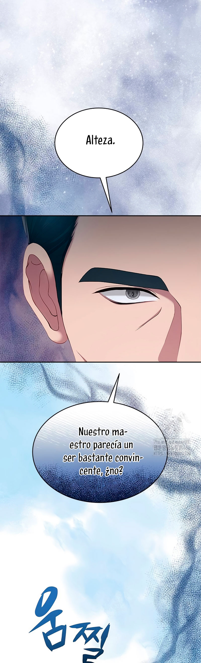 ¿Para qué vive ese malvado dragón? Capítulo 96 - Página 19