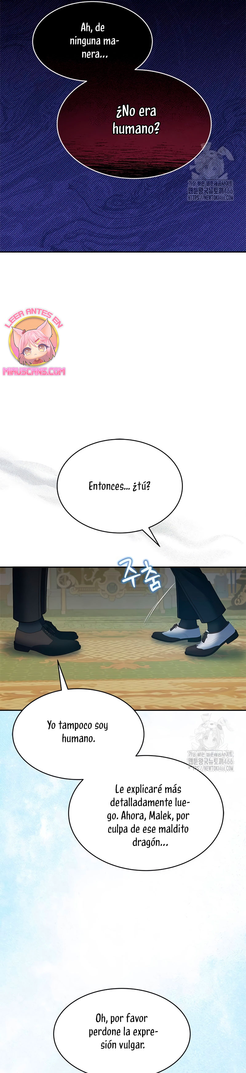 ¿Para qué vive ese malvado dragón? Capítulo 96 - Página 21