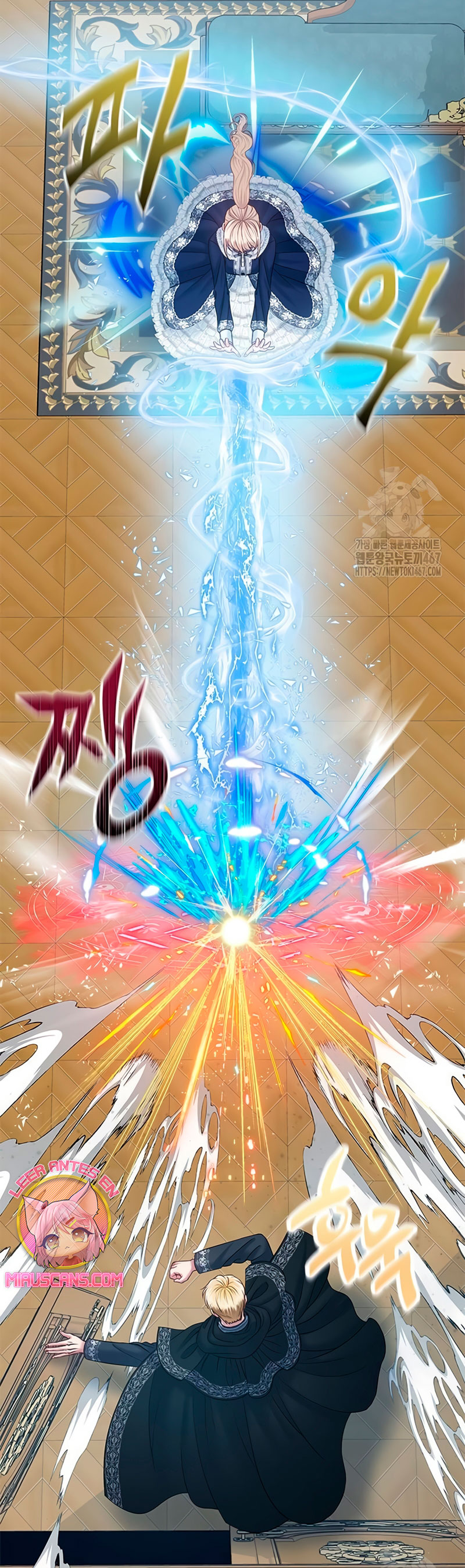 ¿Para qué vive ese malvado dragón? Capítulo 97 - Página 9