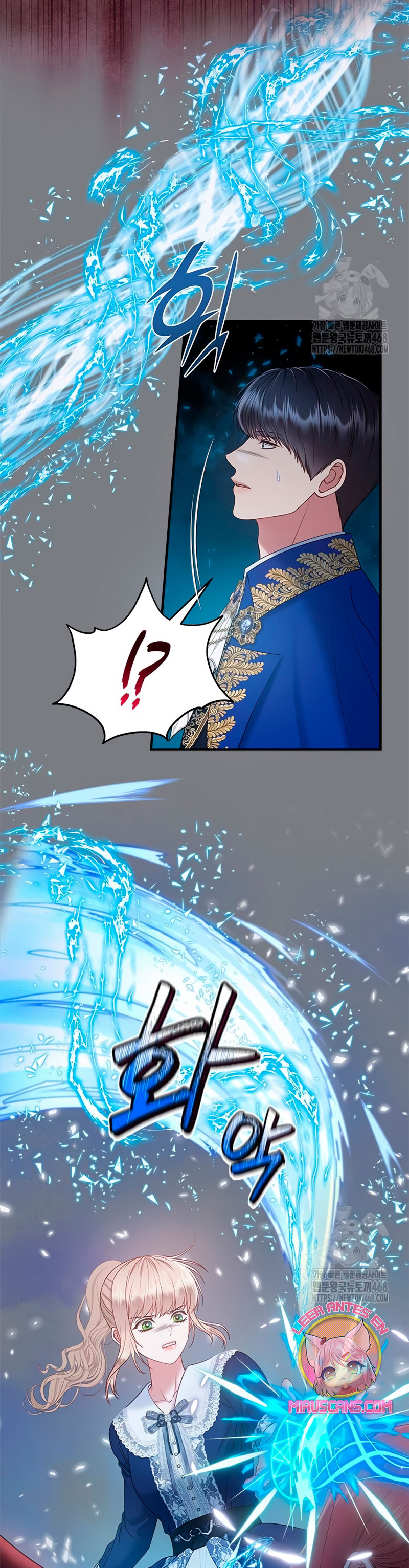 ¿Para qué vive ese malvado dragón? Capítulo 99 - Página 16