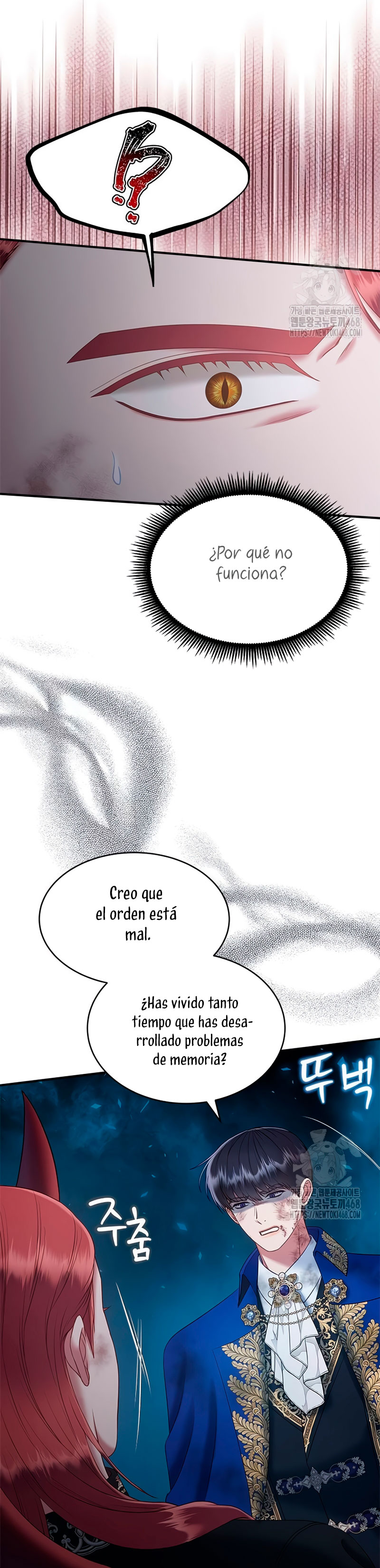 ¿Para qué vive ese malvado dragón? Capítulo 99 - Página 25