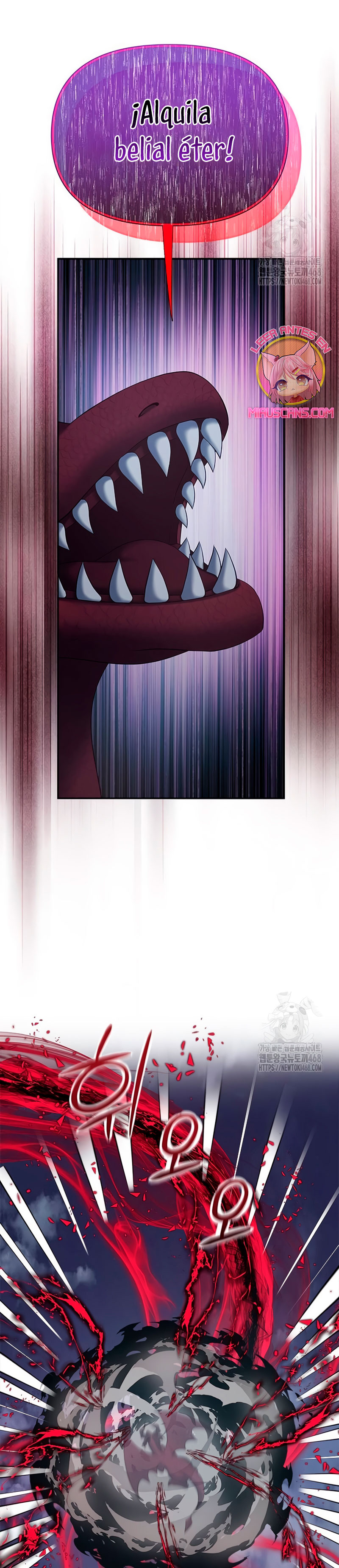 ¿Para qué vive ese malvado dragón? Capítulo 99 - Página 38