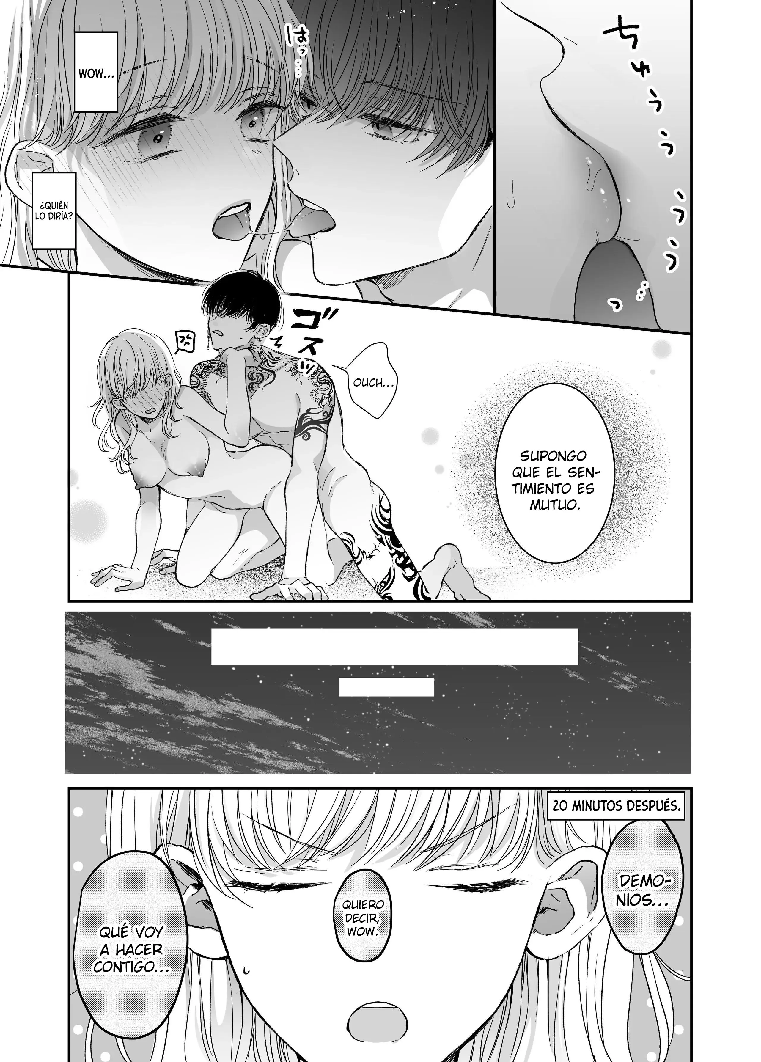 Suave masaje Capítulo 1 - Página 23