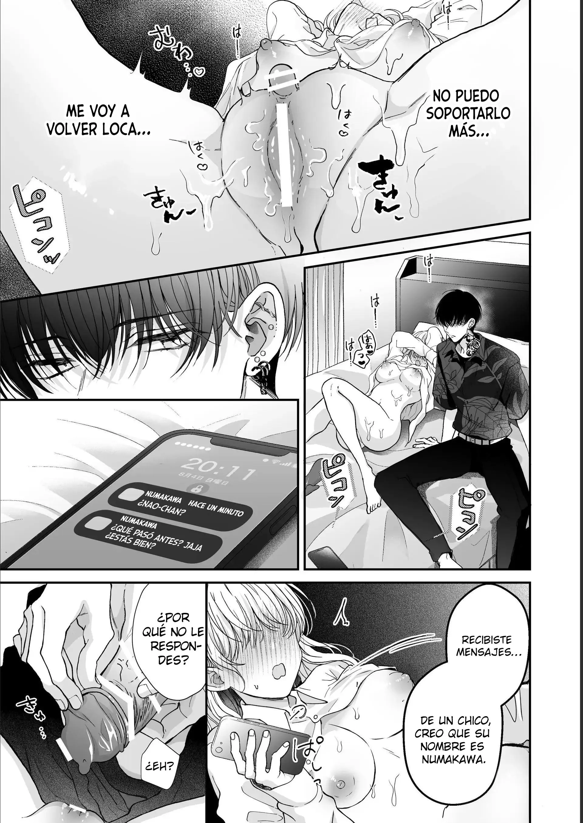 Suave masaje Capítulo 3 - Página 19