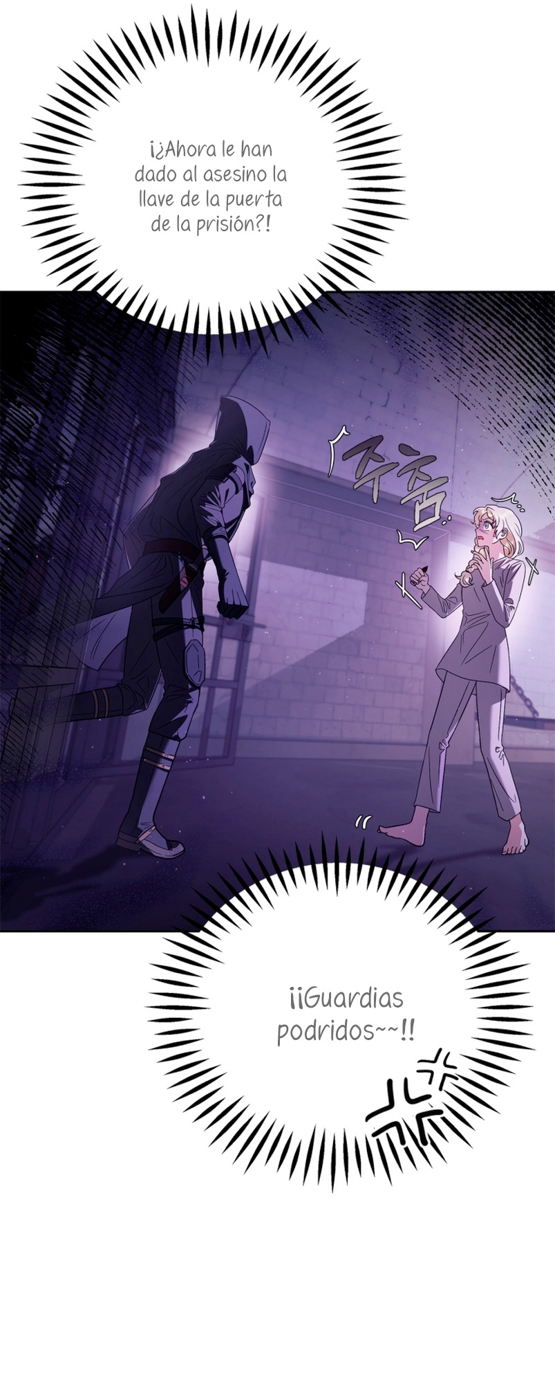 Me convertí en la detectora de veneno del Villano Capítulo 1 - Página 39