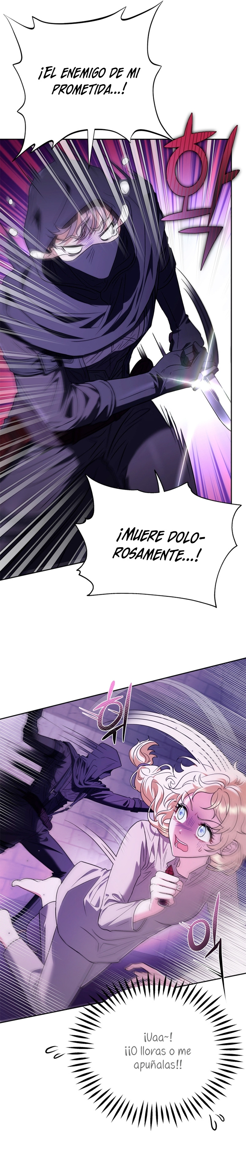 Me convertí en la detectora de veneno del Villano Capítulo 1 - Página 40