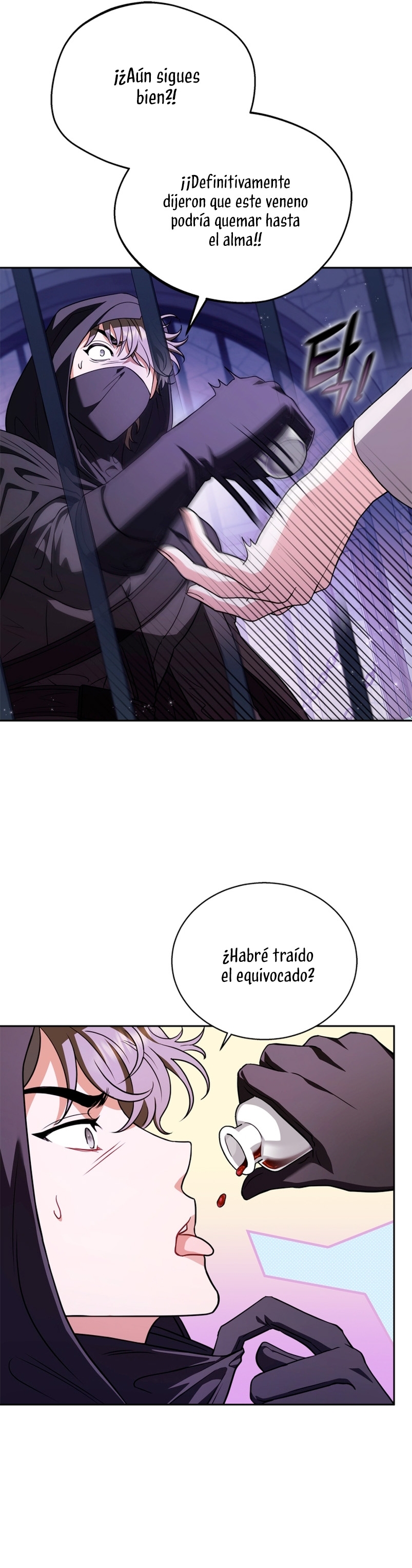 Me convertí en la detectora de veneno del Villano Capítulo 1 - Página 7