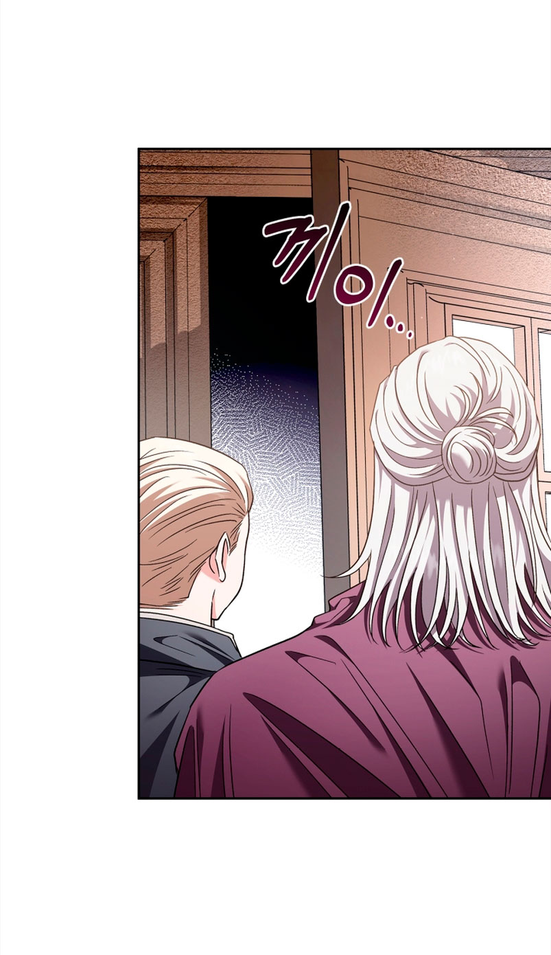 Me convertí en la detectora de veneno del Villano Capítulo 10 - Página 29