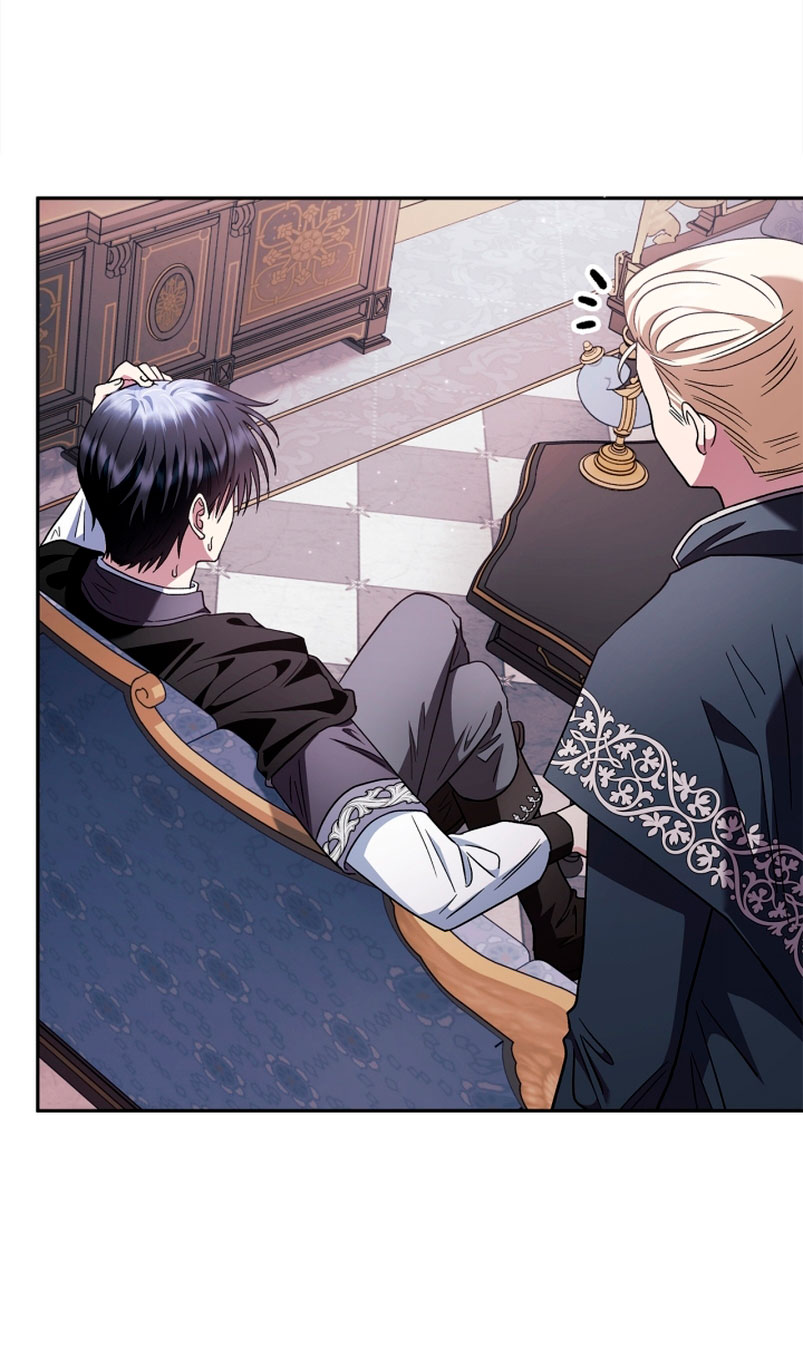 Me convertí en la detectora de veneno del Villano Capítulo 10 - Página 32