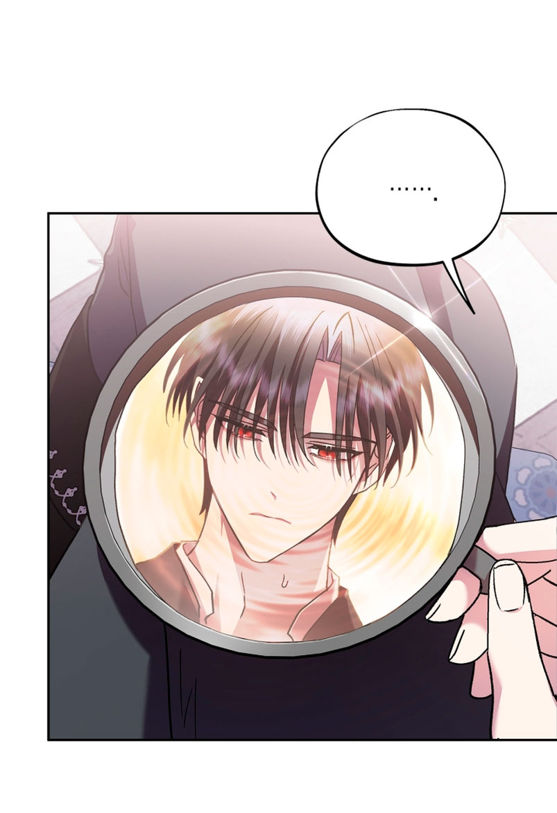 Me convertí en la detectora de veneno del Villano Capítulo 10 - Página 46