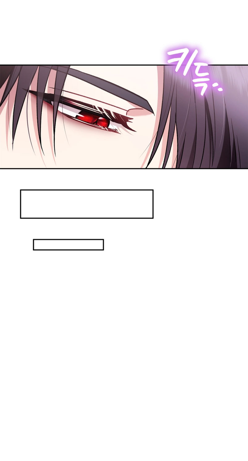 Me convertí en la detectora de veneno del Villano Capítulo 10 - Página 48