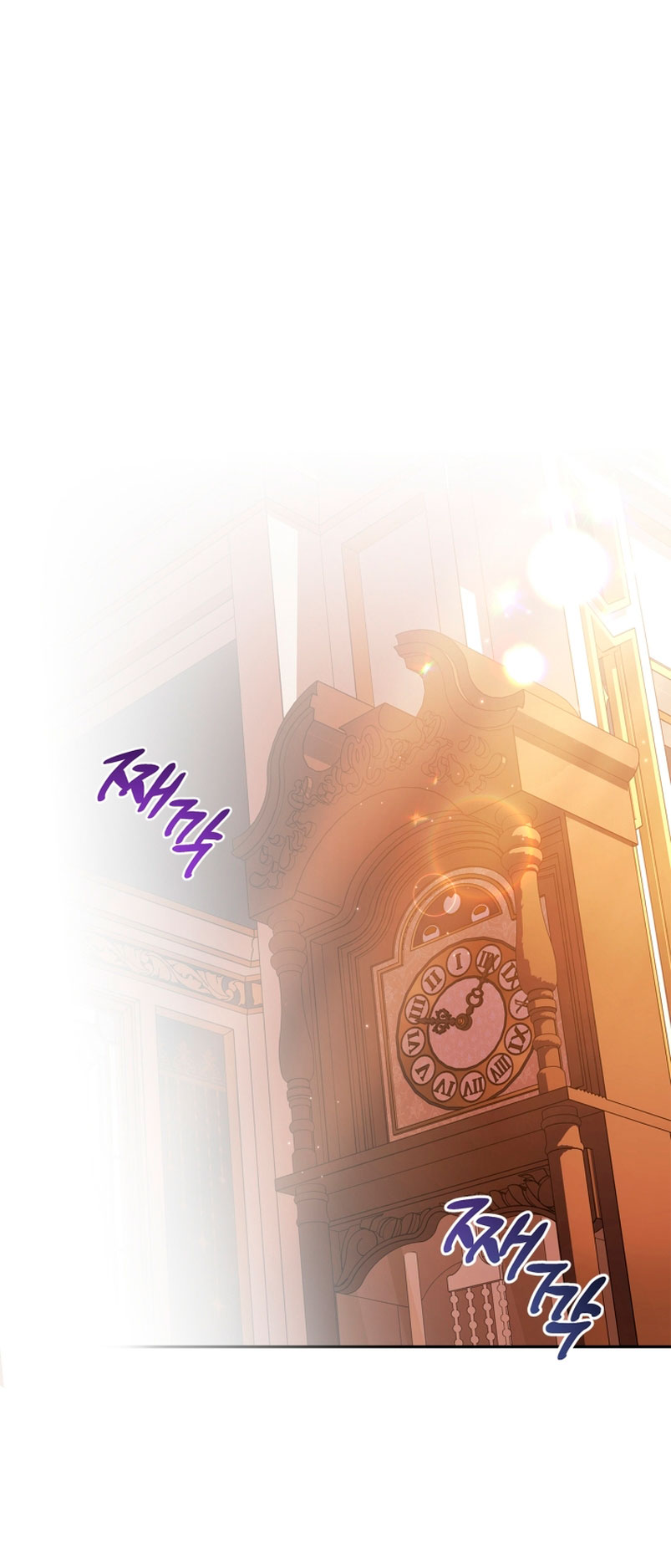 Me convertí en la detectora de veneno del Villano Capítulo 10 - Página 49