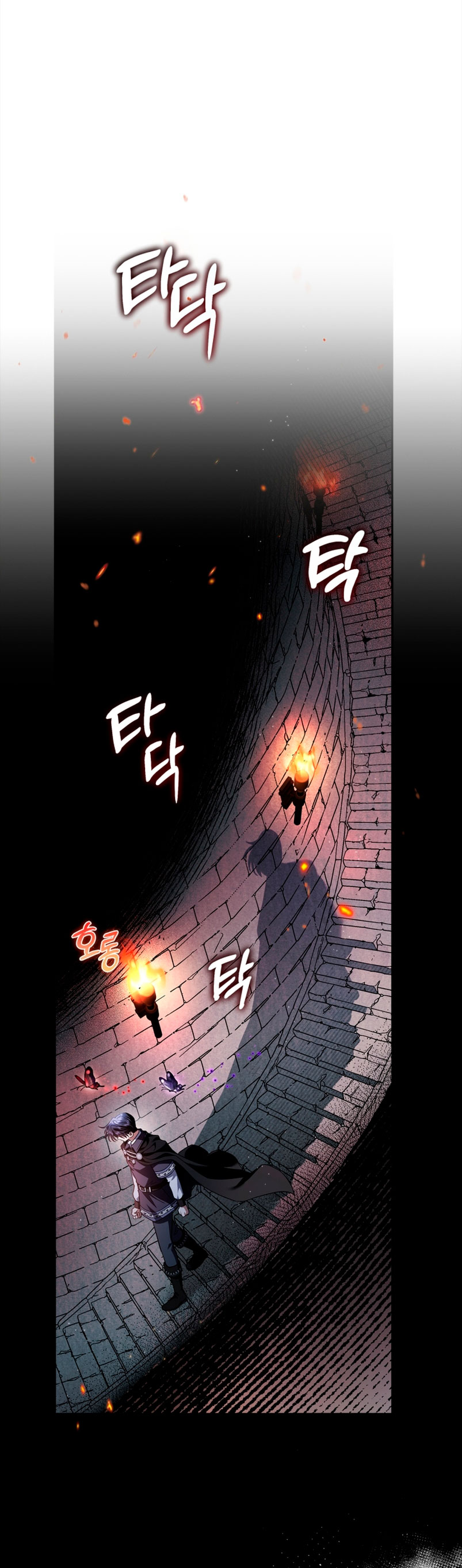 Me convertí en la detectora de veneno del Villano Capítulo 10 - Página 55