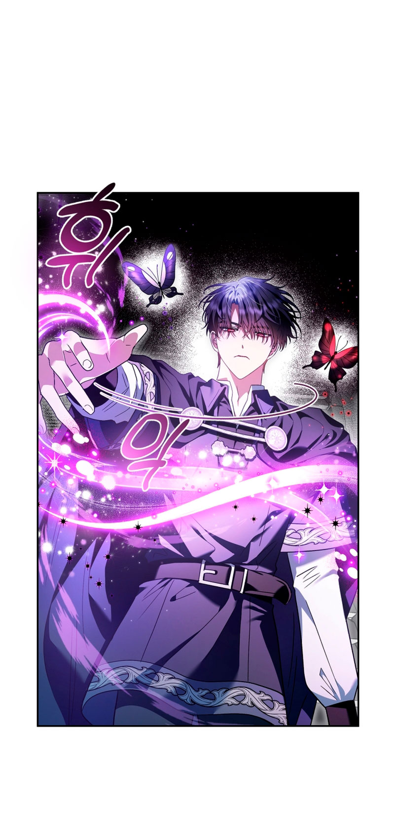 Me convertí en la detectora de veneno del Villano Capítulo 10 - Página 57