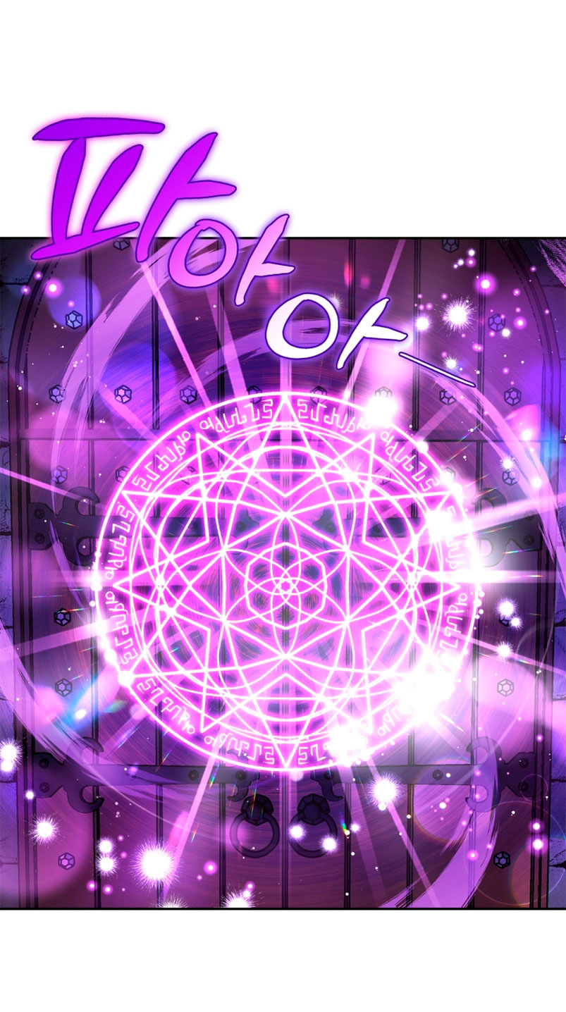 Me convertí en la detectora de veneno del Villano Capítulo 10 - Página 58