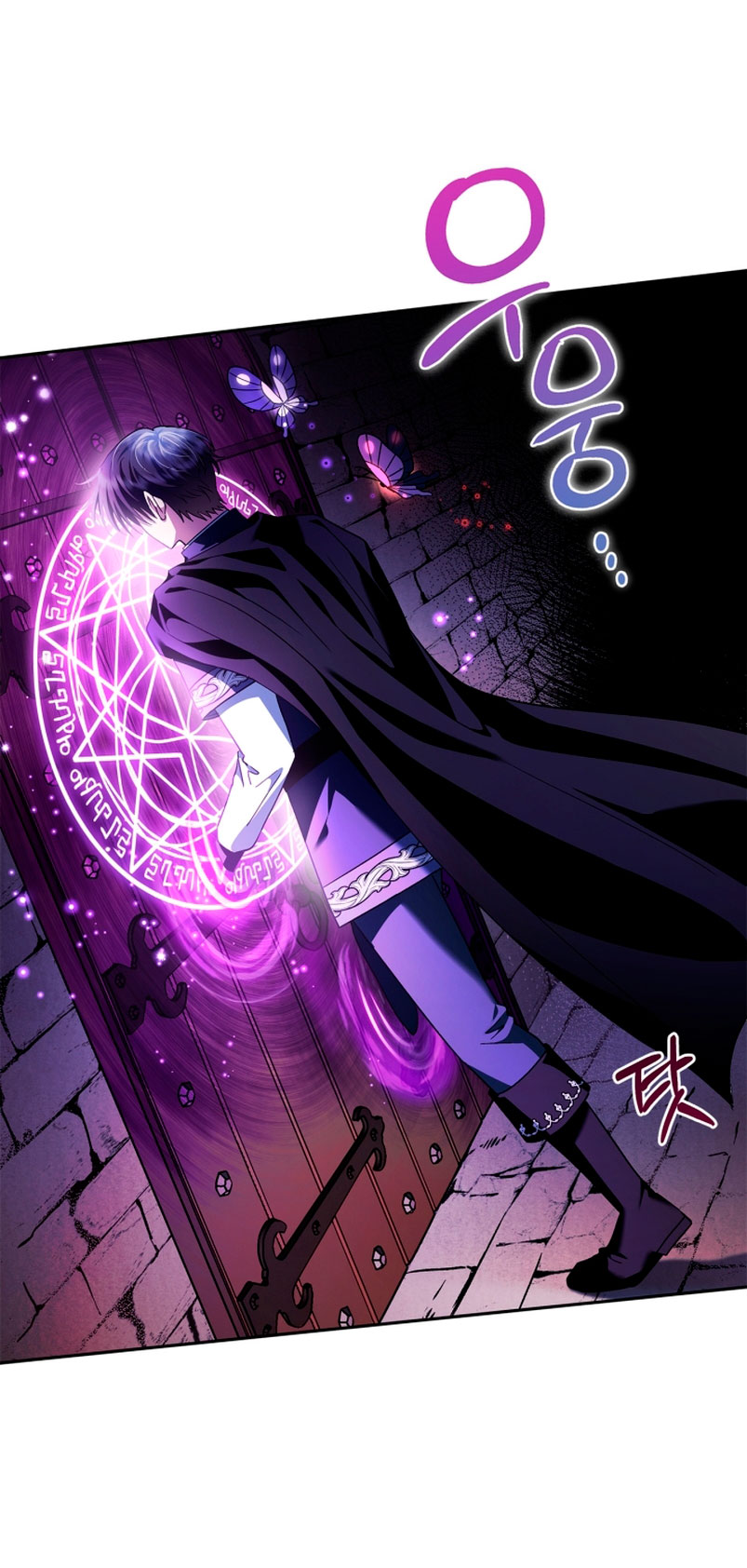 Me convertí en la detectora de veneno del Villano Capítulo 10 - Página 60