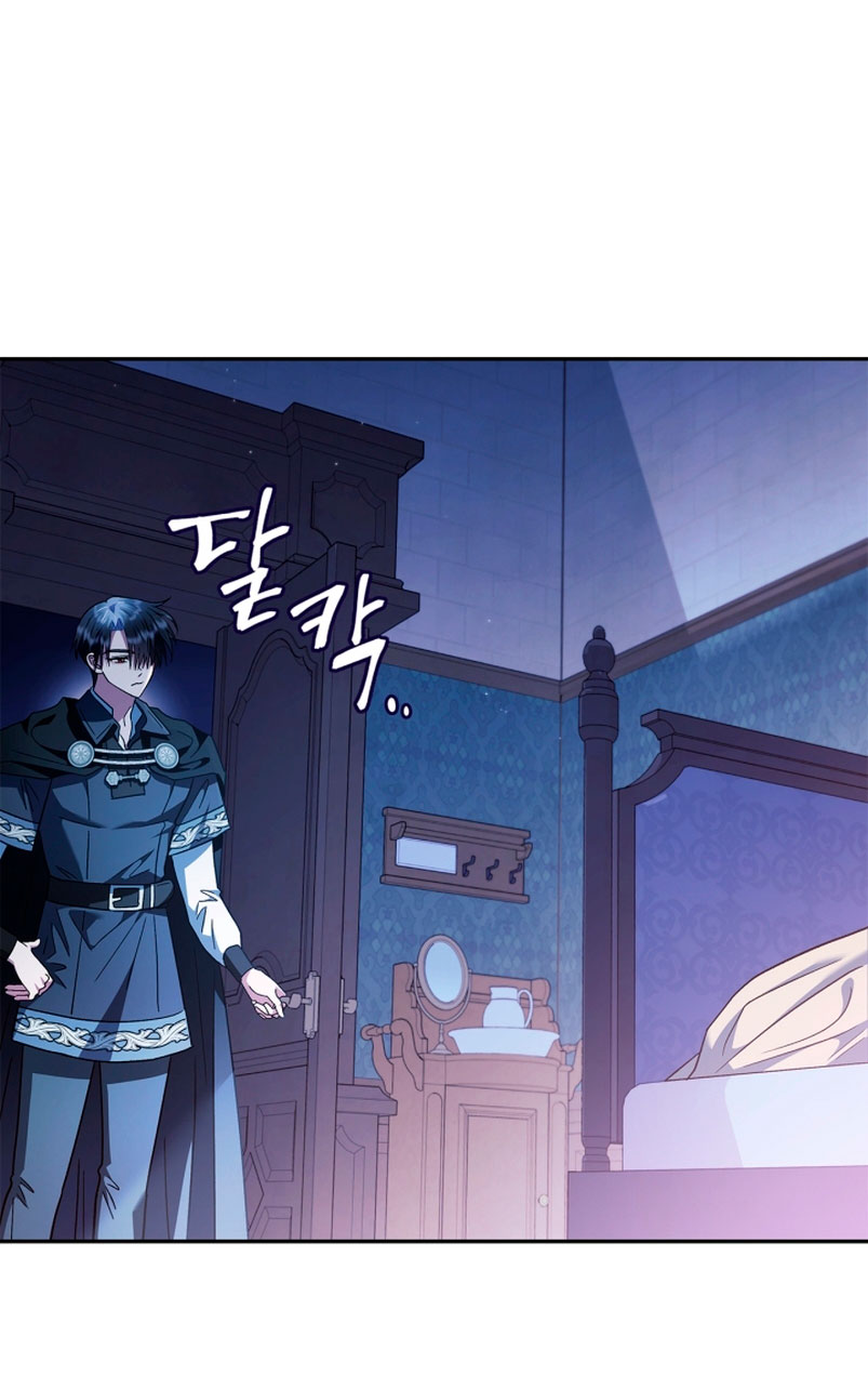 Me convertí en la detectora de veneno del Villano Capítulo 10 - Página 62