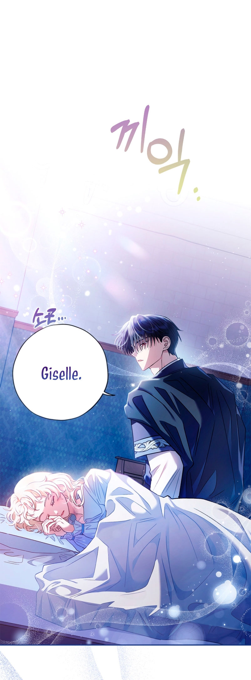 Me convertí en la detectora de veneno del Villano Capítulo 10 - Página 63