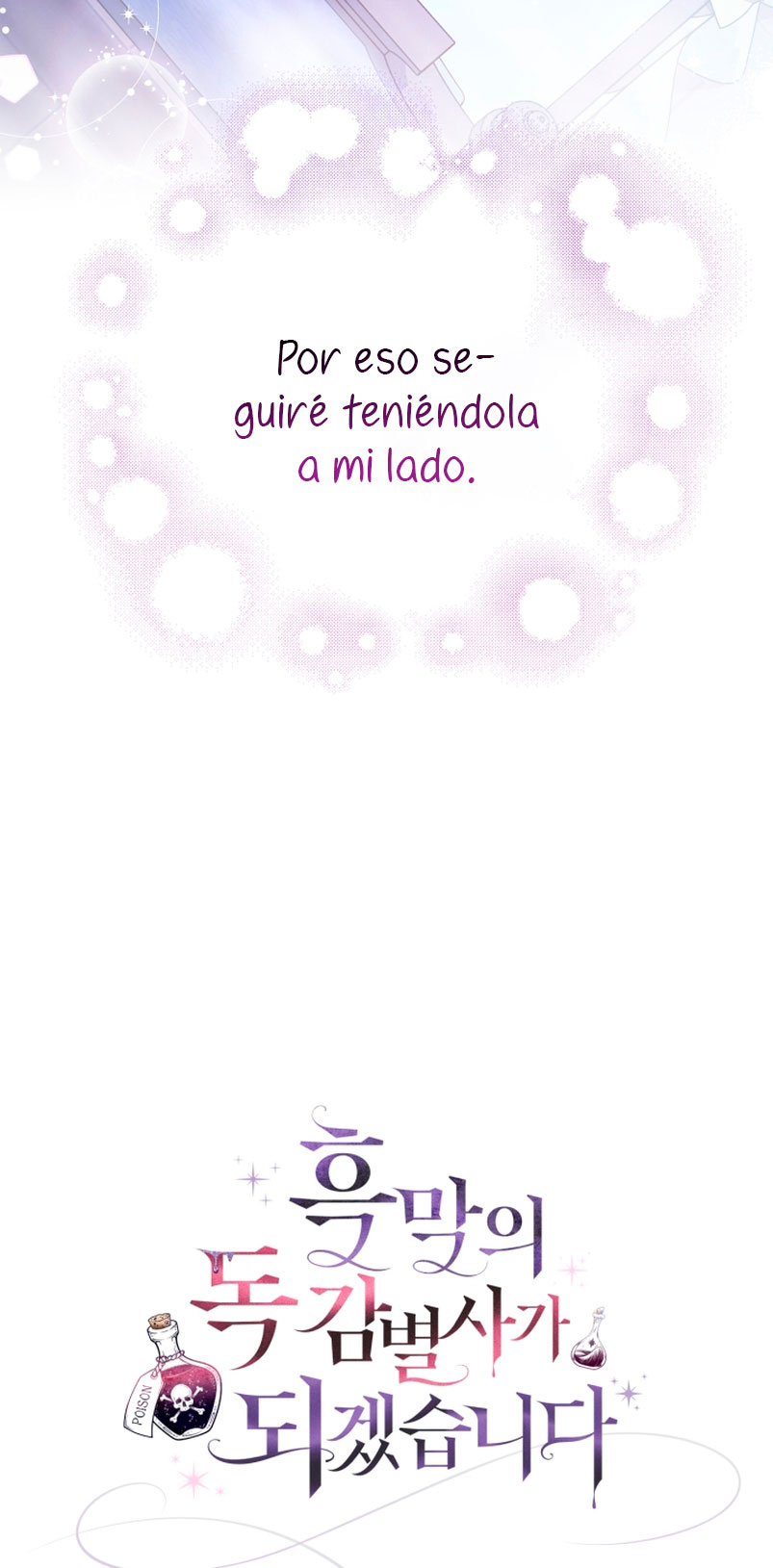 Me convertí en la detectora de veneno del Villano Capítulo 10 - Página 72