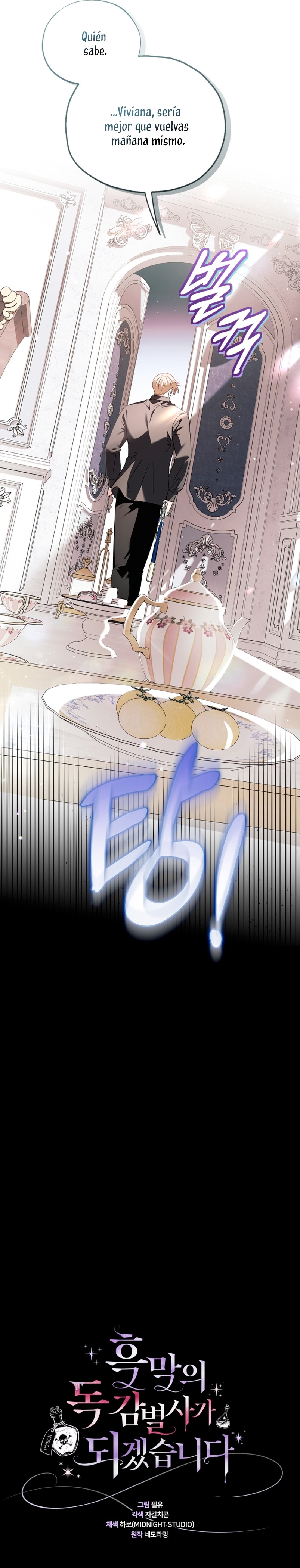 Me convertí en la detectora de veneno del Villano Capítulo 11 - Página 14