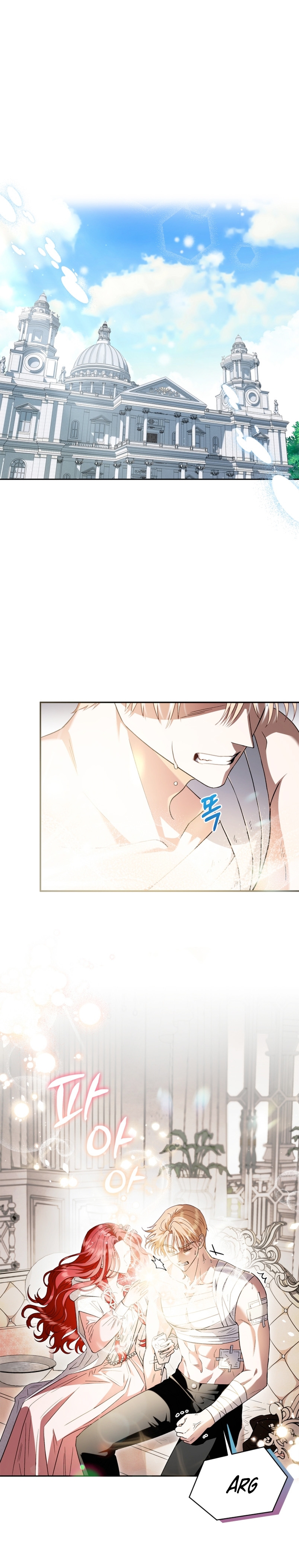 Me convertí en la detectora de veneno del Villano Capítulo 11 - Página 3