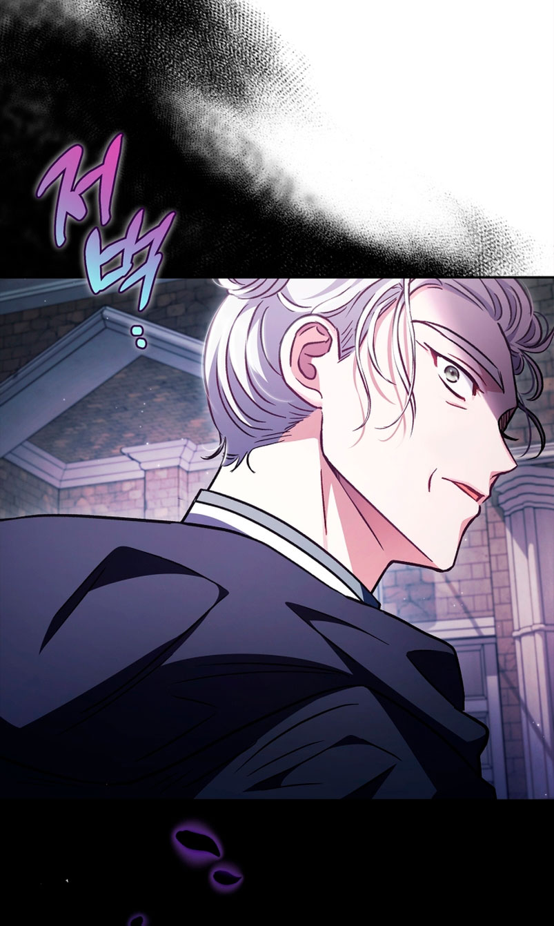 Me convertí en la detectora de veneno del Villano Capítulo 14 - Página 72