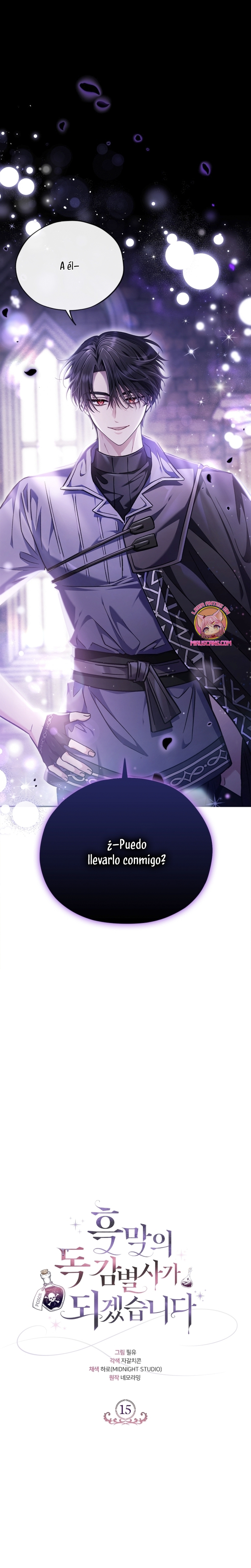 Me convertí en la detectora de veneno del Villano Capítulo 15 - Página 3