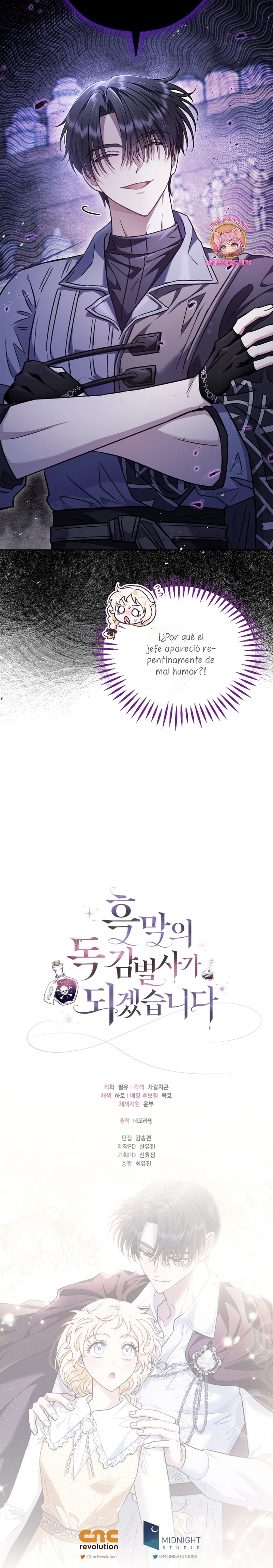 Me convertí en la detectora de veneno del Villano Capítulo 15 - Página 32