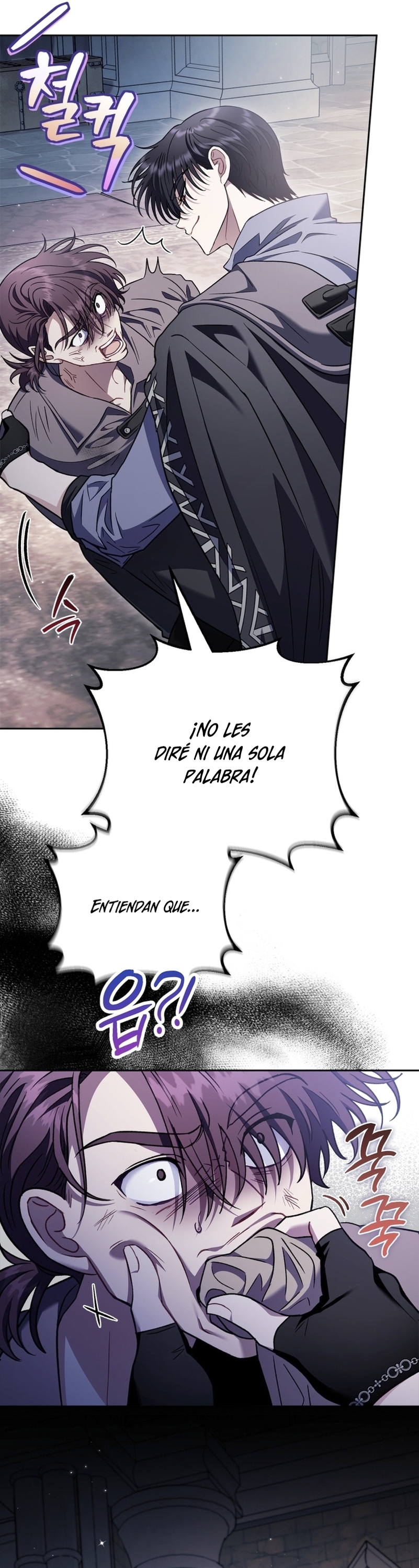 Me convertí en la detectora de veneno del Villano Capítulo 15 - Página 7