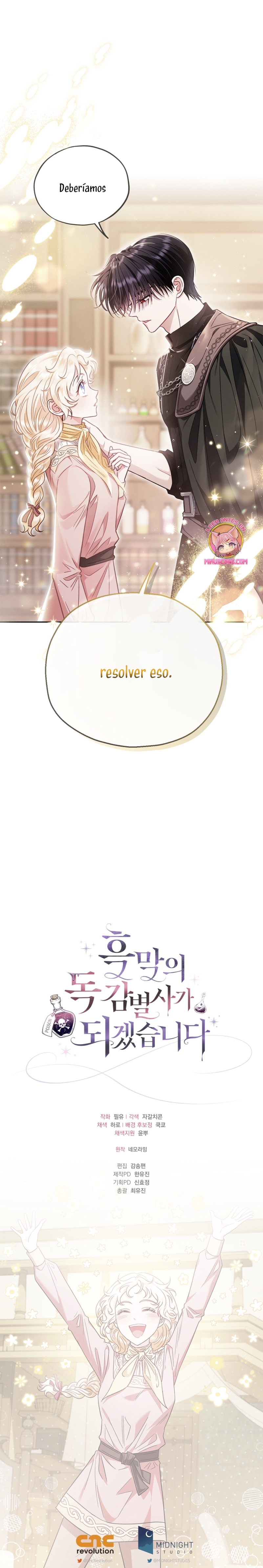 Me convertí en la detectora de veneno del Villano Capítulo 16 - Página 32