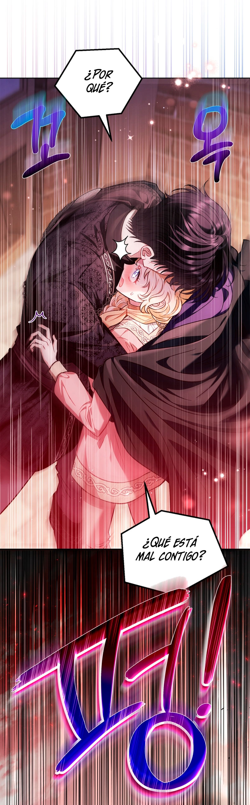 Me convertí en la detectora de veneno del Villano Capítulo 17 - Página 49