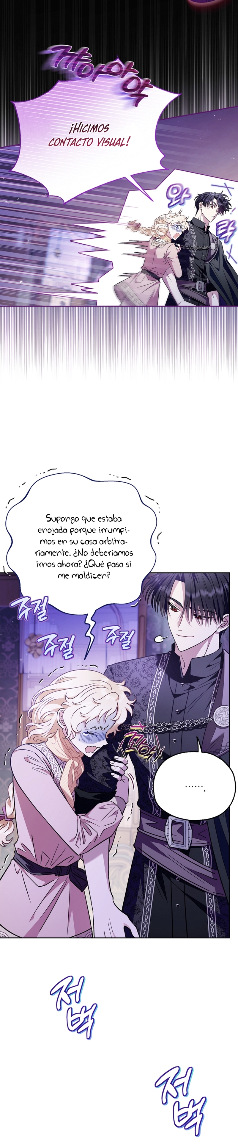 Me convertí en la detectora de veneno del Villano Capítulo 18 - Página 16