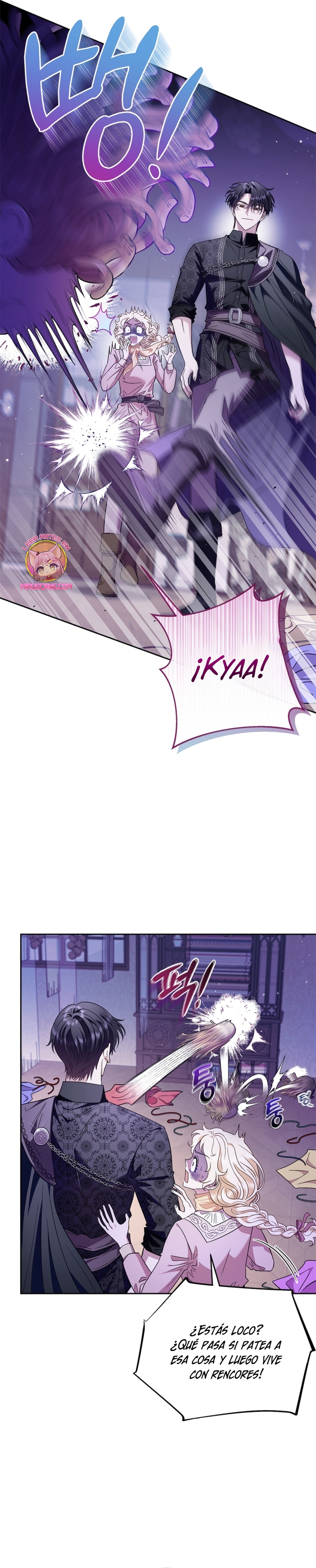 Me convertí en la detectora de veneno del Villano Capítulo 18 - Página 17