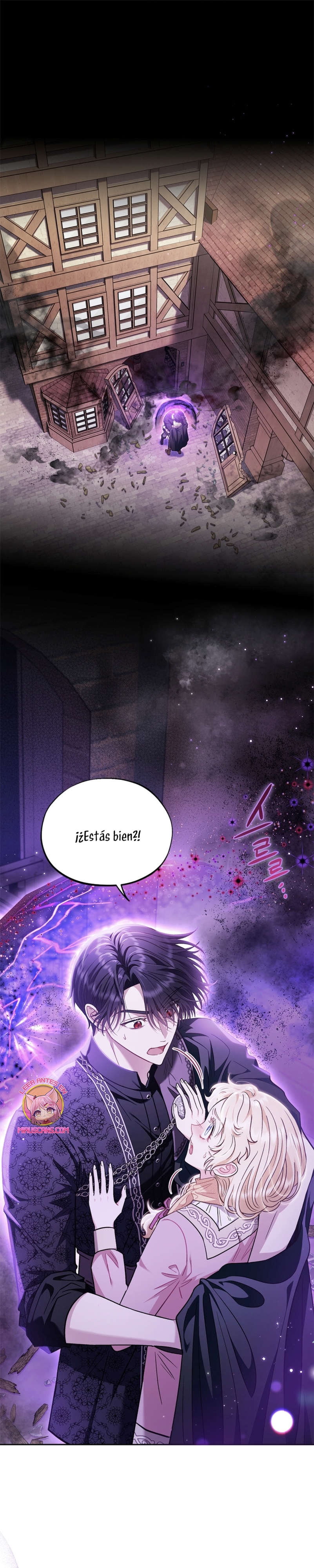 Me convertí en la detectora de veneno del Villano Capítulo 18 - Página 3