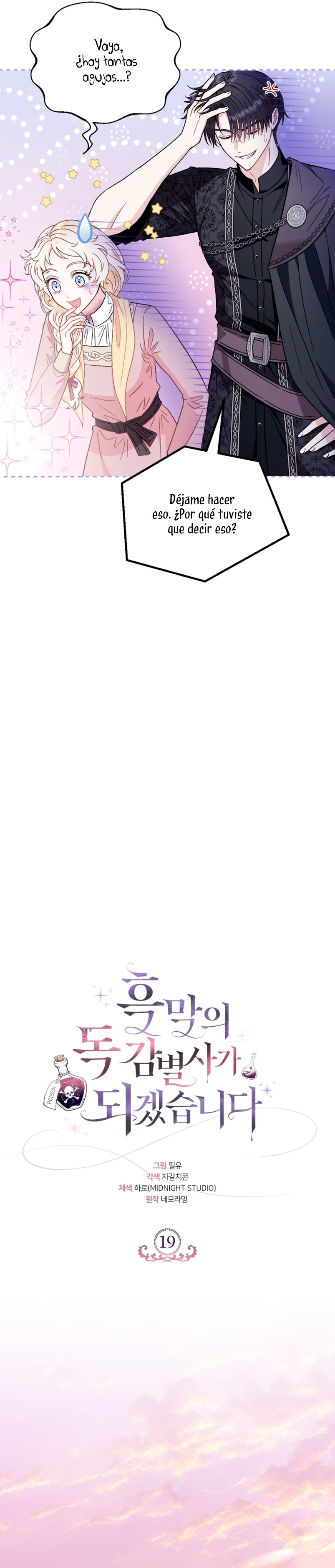 Me convertí en la detectora de veneno del Villano Capítulo 19 - Página 21