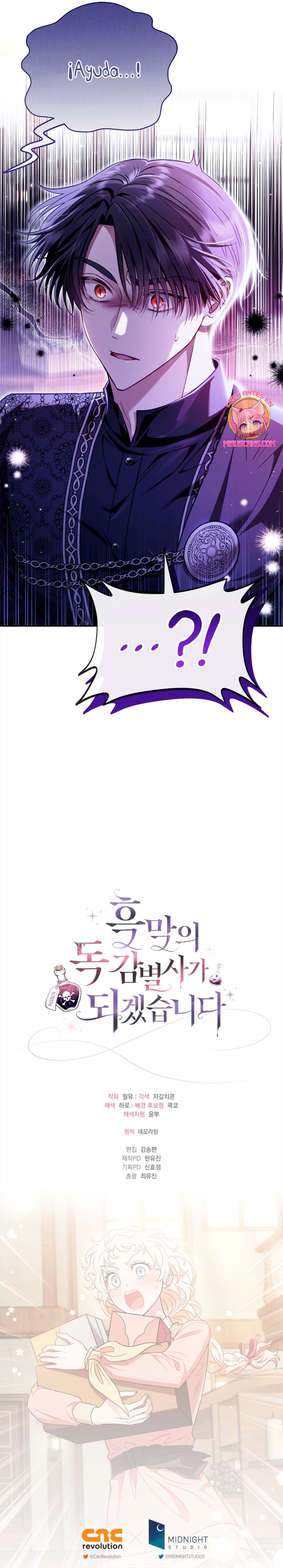 Me convertí en la detectora de veneno del Villano Capítulo 19 - Página 36