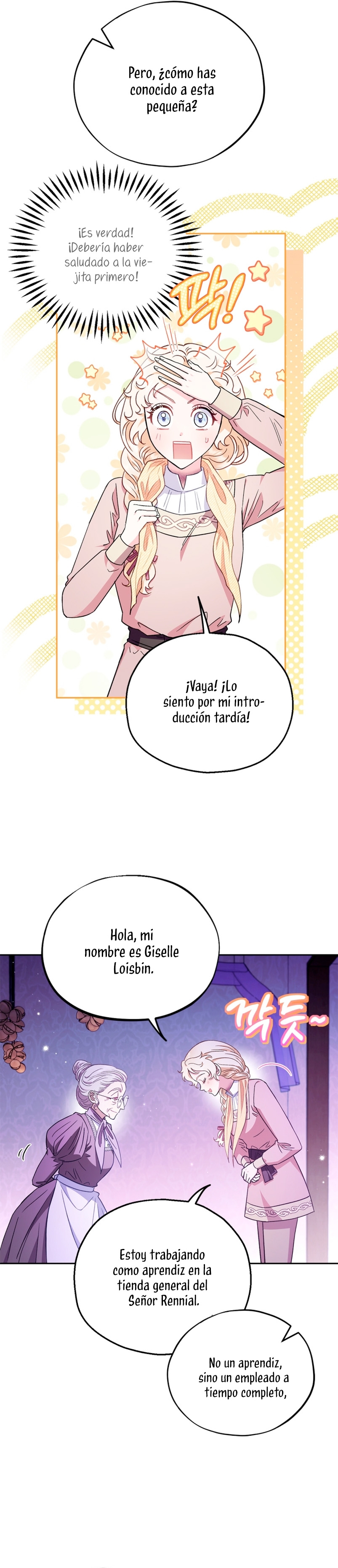 Me convertí en la detectora de veneno del Villano Capítulo 19 - Página 5