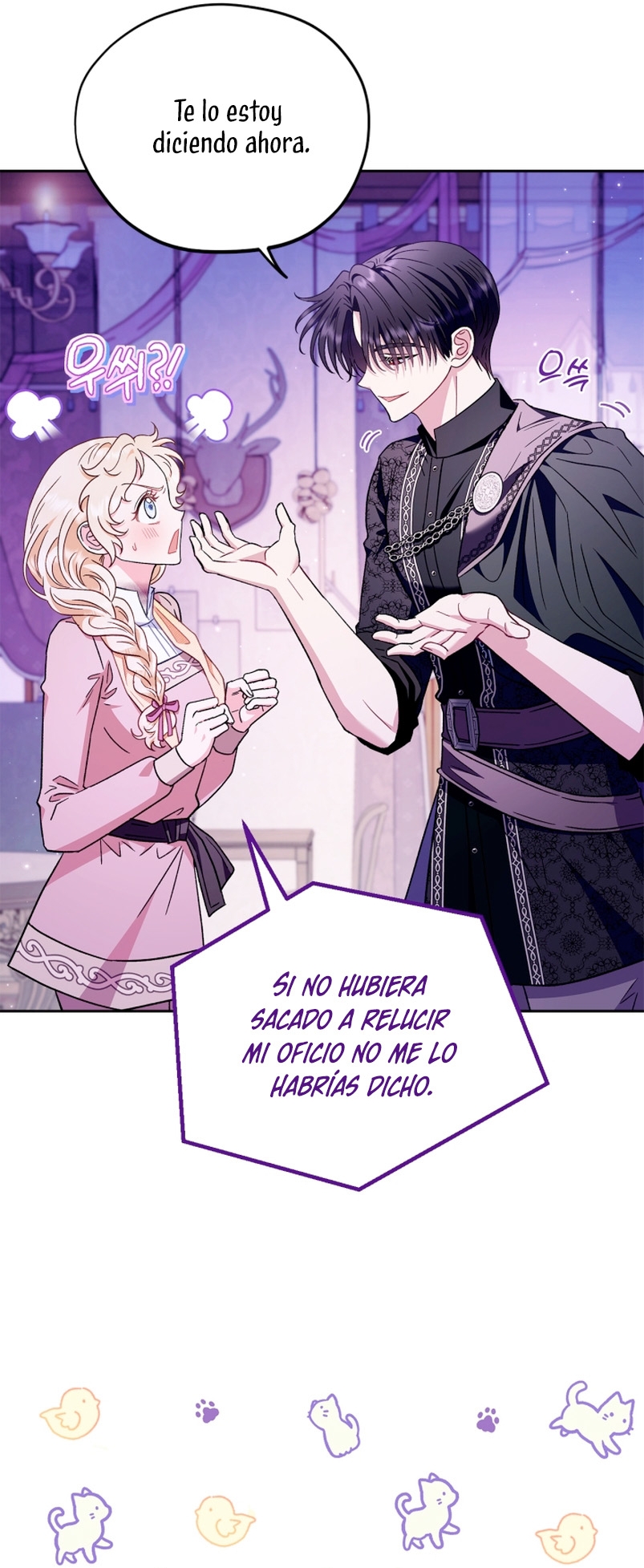 Me convertí en la detectora de veneno del Villano Capítulo 19 - Página 7