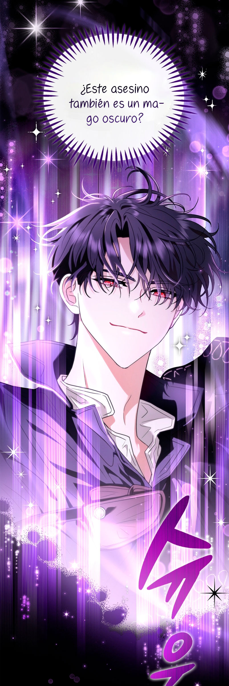 Me convertí en la detectora de veneno del Villano Capítulo 2 - Página 15