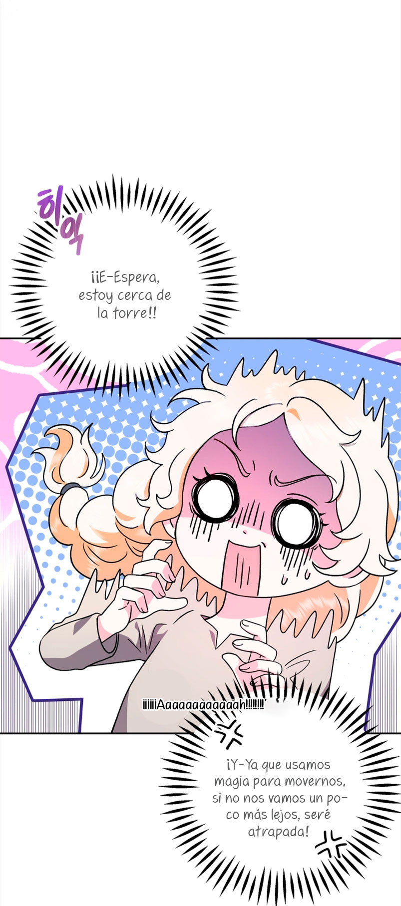 Me convertí en la detectora de veneno del Villano Capítulo 2 - Página 38