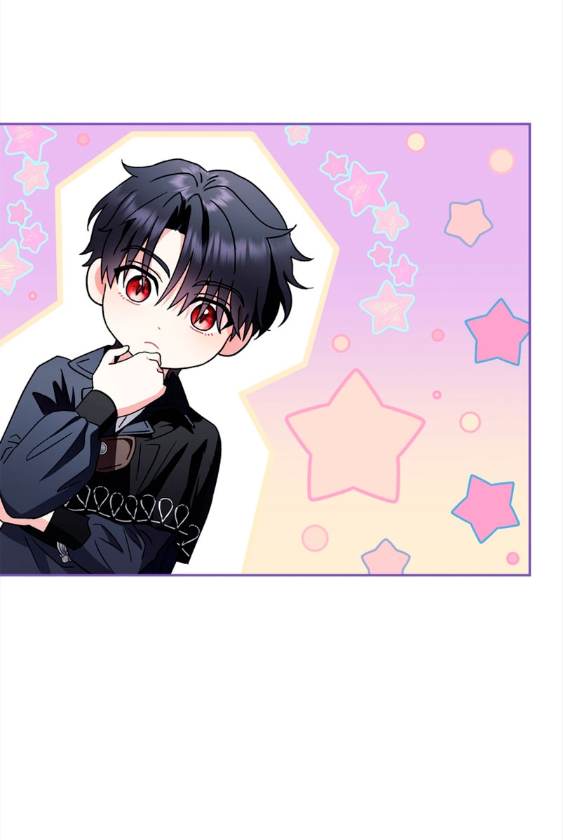 Me convertí en la detectora de veneno del Villano Capítulo 2 - Página 45