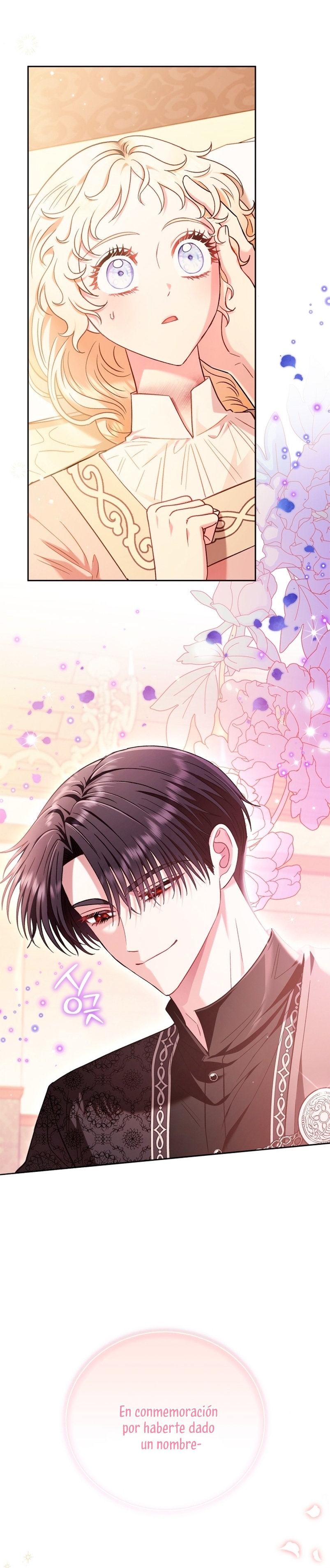 Me convertí en la detectora de veneno del Villano Capítulo 20 - Página 23