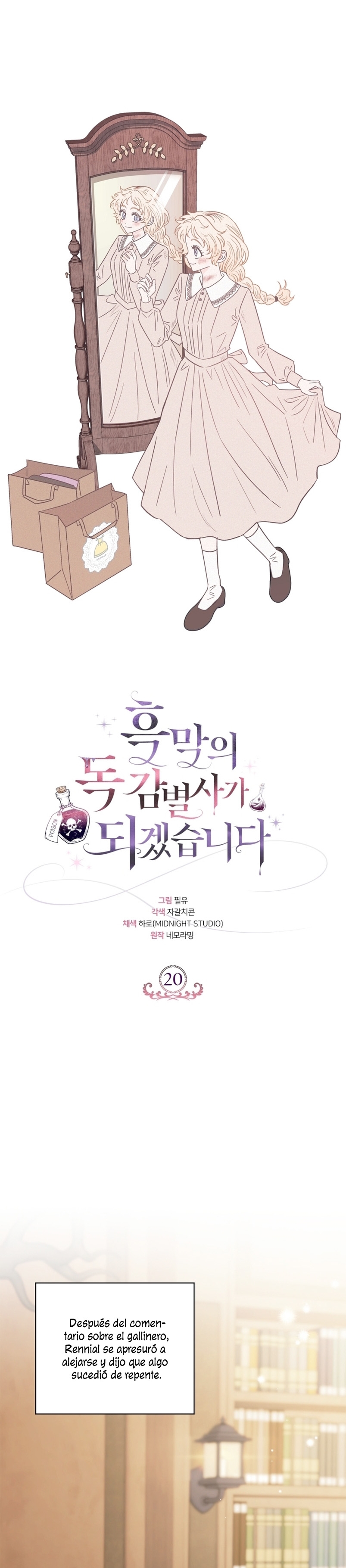 Me convertí en la detectora de veneno del Villano Capítulo 20 - Página 33